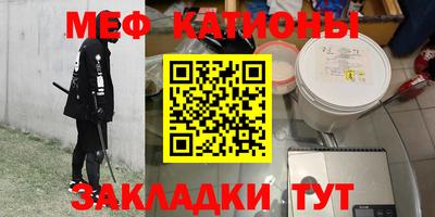 прущая мука Жуковский