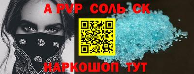 мяу мяу мука Заволжье