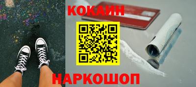 мяу мяу мука Заволжье