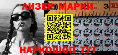 ALPHA-PVP Заводоуковск