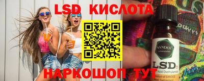 прущая мука Жуковский