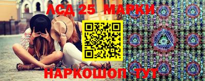 ALPHA-PVP Заводоуковск