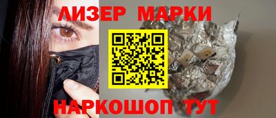 прущая мука Жуковский