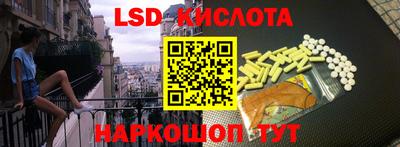 прущая мука Жуковский