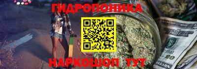 ALPHA-PVP Заводоуковск