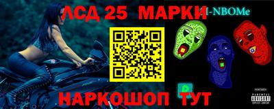 ALPHA-PVP Заводоуковск