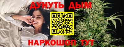ALPHA-PVP Заводоуковск