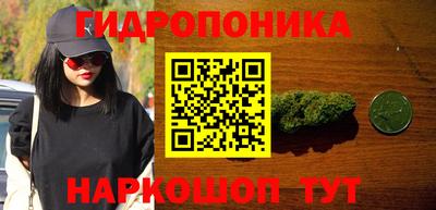 мяу мяу мука Заволжье