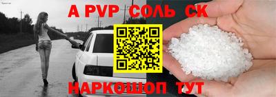 прущая мука Жуковский