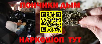 прущая мука Жуковский