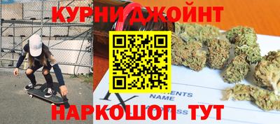 прущая мука Жуковский