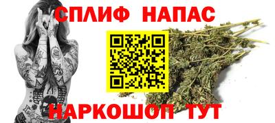ALPHA-PVP Заводоуковск