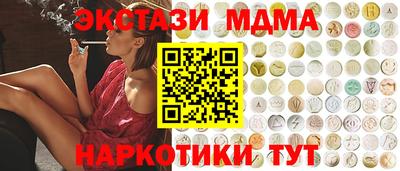 прущая мука Жуковский