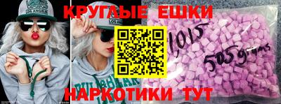 мяу мяу мука Заволжье