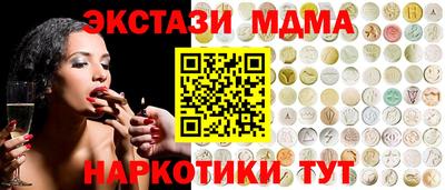 прущая мука Жуковский