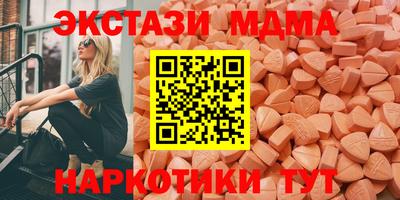 мяу мяу мука Заволжье