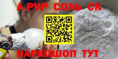 мяу мяу мука Заволжье