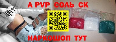мяу мяу мука Заволжье