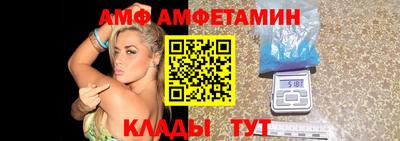 прущая мука Жуковский