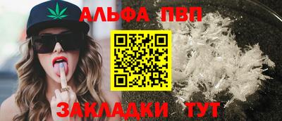 мяу мяу мука Заволжье