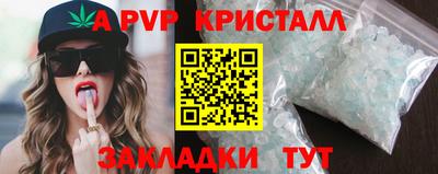 мяу мяу мука Заволжье