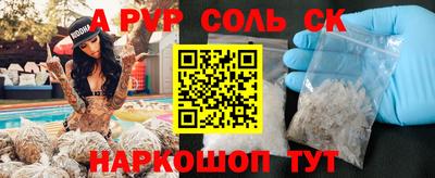 прущая мука Жуковский