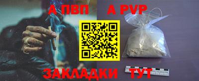мяу мяу мука Заволжье