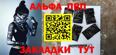 мяу мяу мука Заволжье