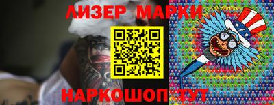 прущая мука Жуковский